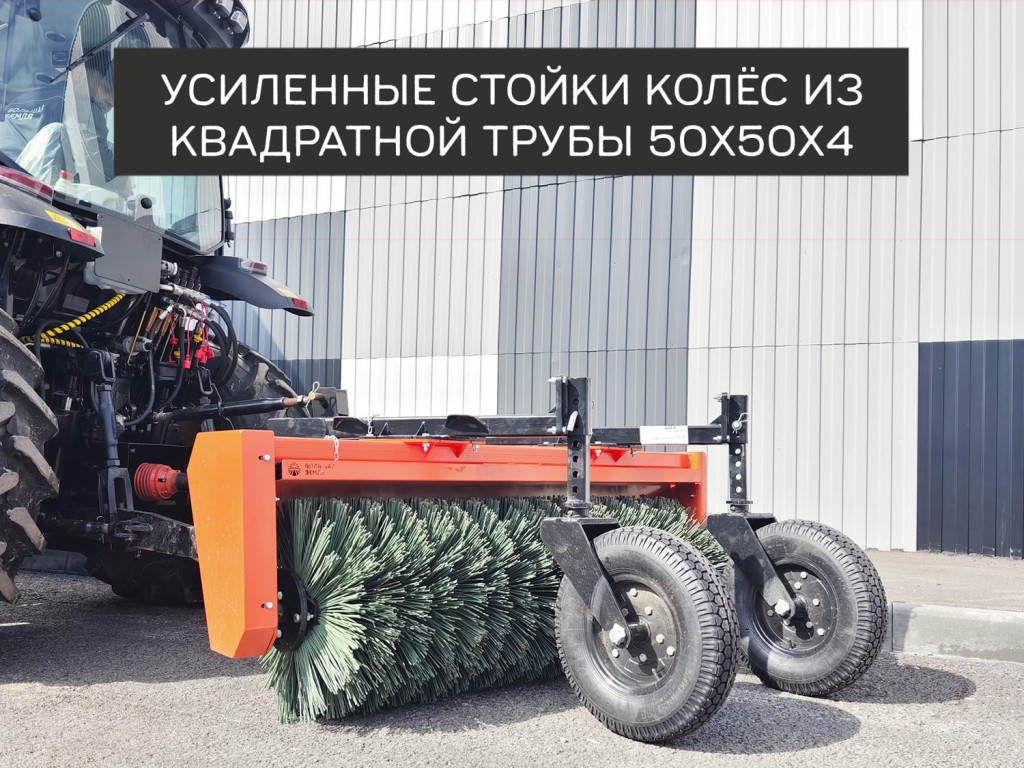 Почему выбирают механические щётки «Большая Земля» для всесезонной уборки