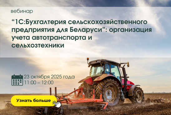 15 октября.png