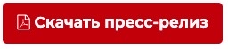 DBAD2573-3E6B-47BF-BACA-5B94B0F72CBA_4_5005_c.jpeg