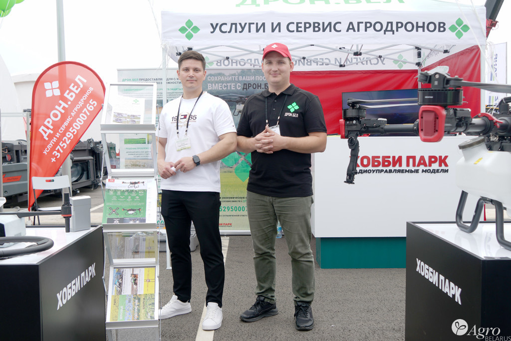 Белорусская промышленная неделя стартовала в Минске на новой площадке