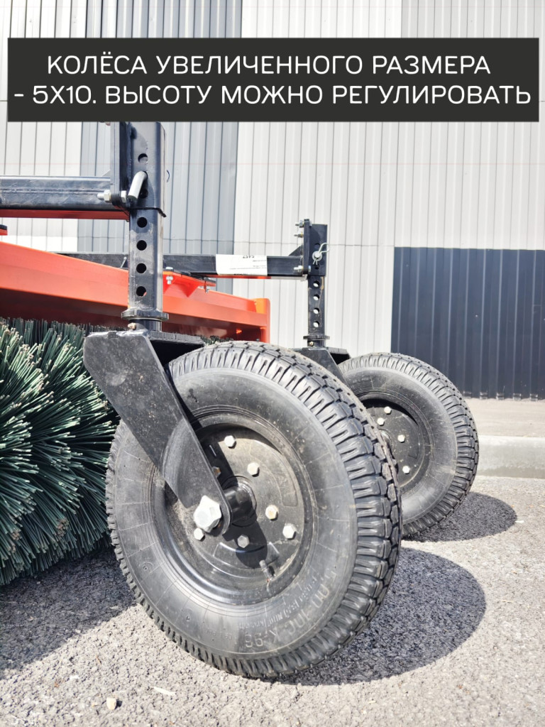 Почему выбирают механические щётки «Большая Земля» для всесезонной уборки