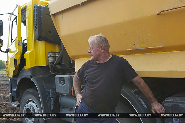 Цнянские экопродукты 