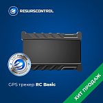 GPS / ГЛОНАСС трекер для автомобилей RC Basic