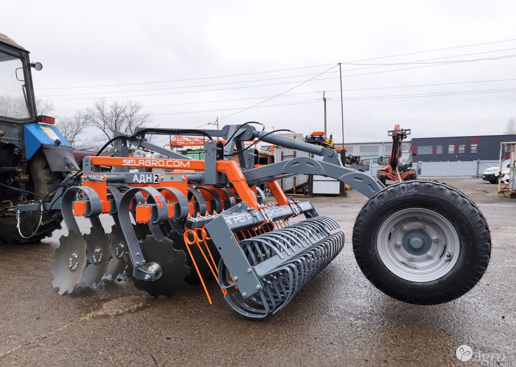 Дискатор прицепной АДН