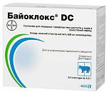 Байоклокс DC