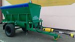 Раздатчик сыпучих кормов РСК-2,8М