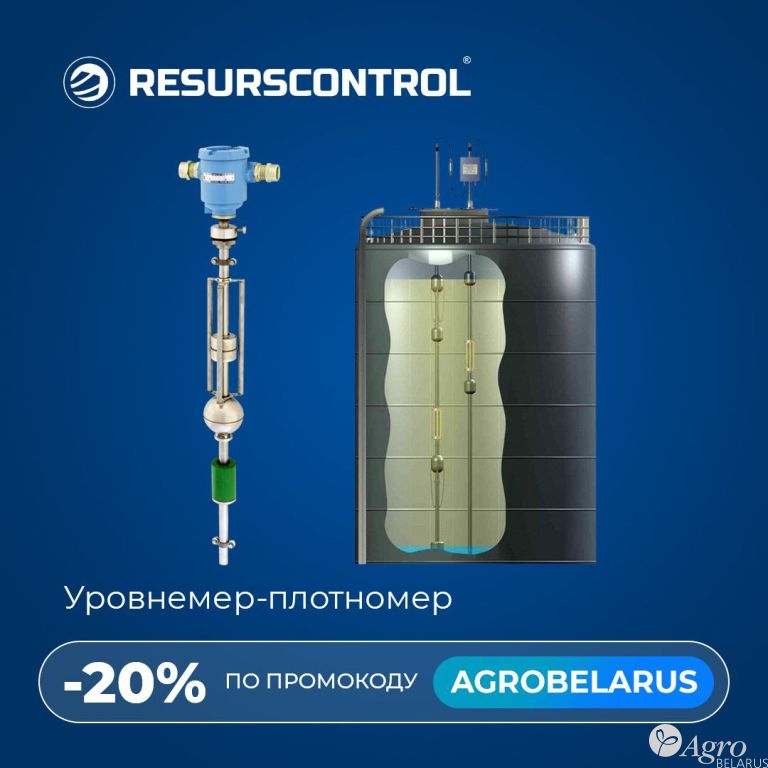 Уровнемер-плотномер ПМП-201