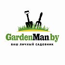   - GardenMan.by 
