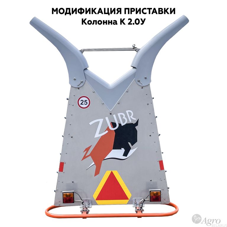 Опрыскиватель ЗУБР НВ06.32.К2.0 с приставкой “Колонна 2.0”