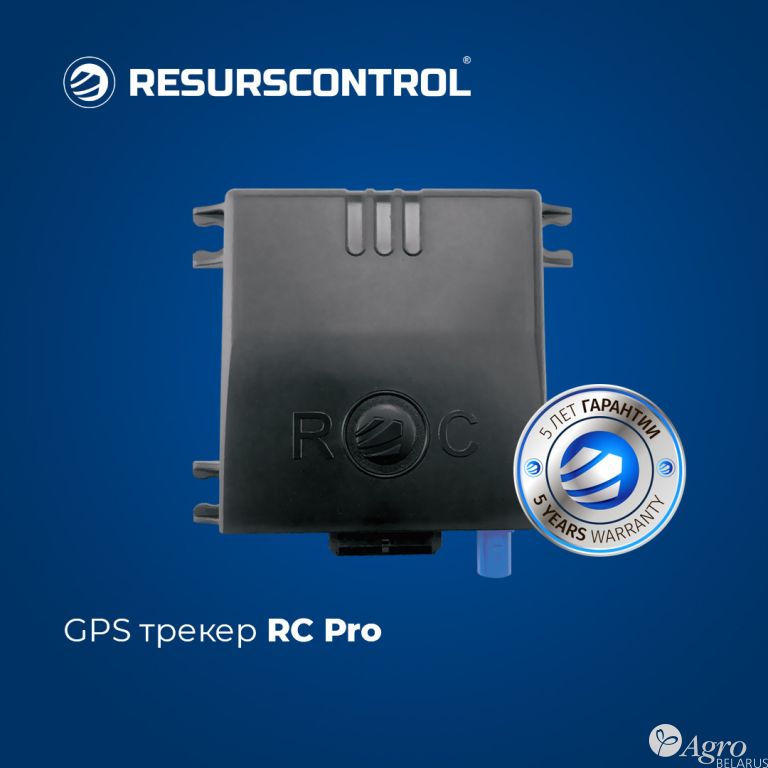 GPS / ГЛОНАСС трекер для автомобилей RC Pro