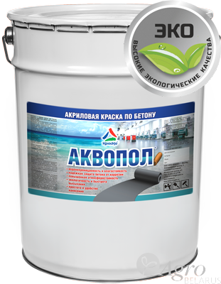 Краска акриловая водная по бетонному полу АКВОПОЛ