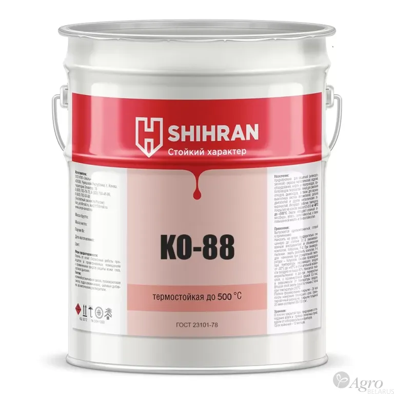 Эмаль КО-88