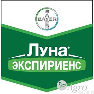 Фунгицид Луна Экспириенс, КС