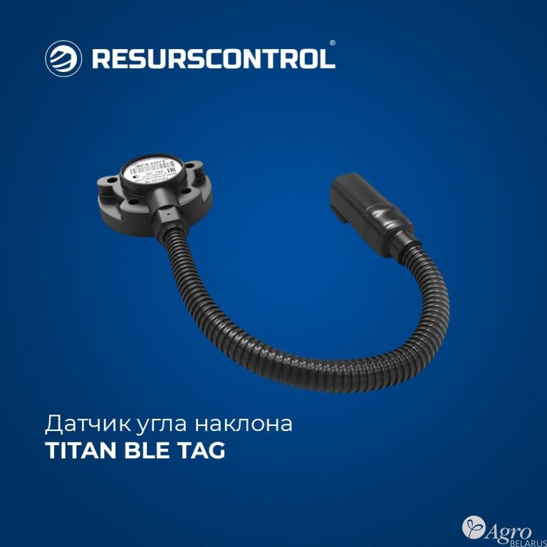 Датчик угла наклона Titan Ble Tag