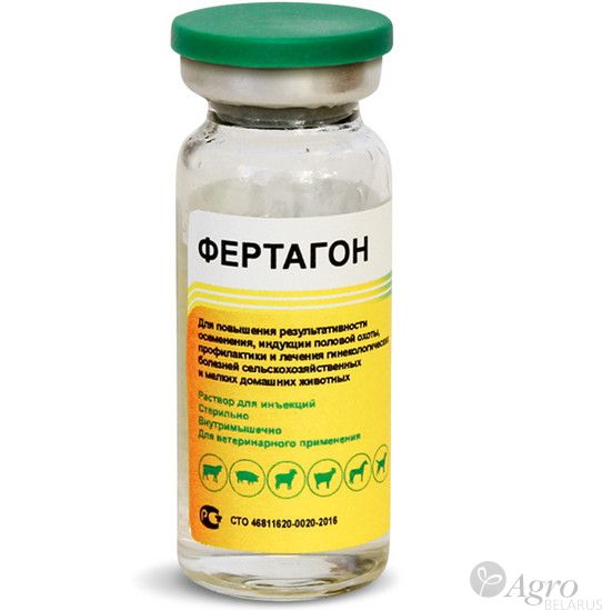 ФЕРТАГОН