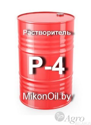 Растворитель Р-4 Нафтан налив
