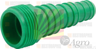 330077 Адаптер PARK 1/2",5/8",3/4" HL019