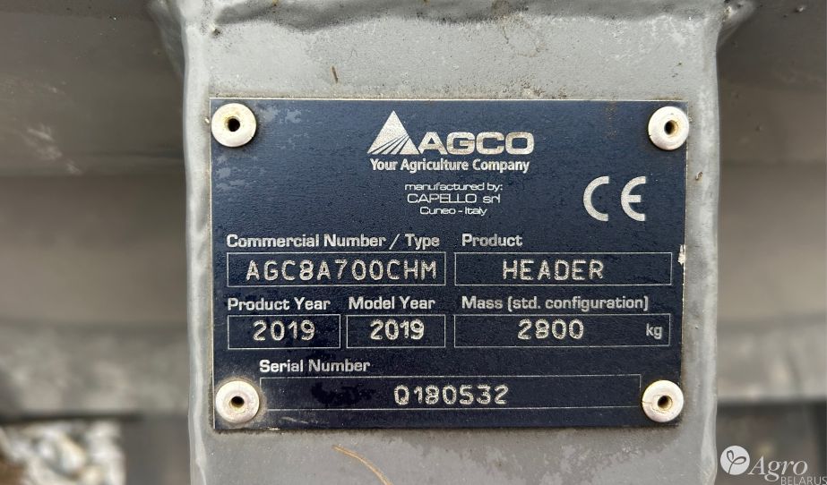 Жатка кукурузная AGCO Capello CF-8R б/у