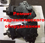 Ремонт гидромотора Danfoss 51D160 (обменный фонд)