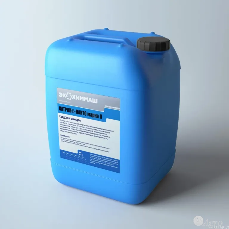 Средство моющее КАТРИЛ®-ЛАКТО марка Н