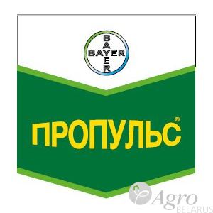 Фунгицид Пропульс, СЭ