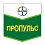 Фунгицид Пропульс, СЭ