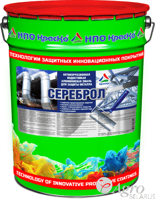 Грунт-эмаль для защиты металла алюминиевая (водостойкая) СЕРЕБРОЛ