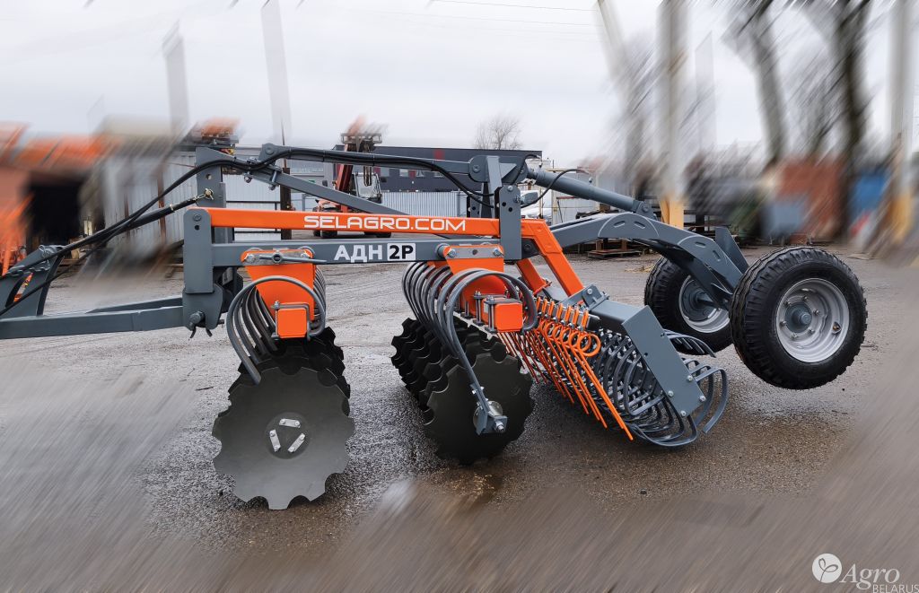 Дискатор прицепной АДН