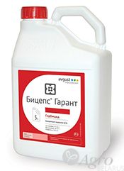 Гербицид Бицепс Гарант КЭ