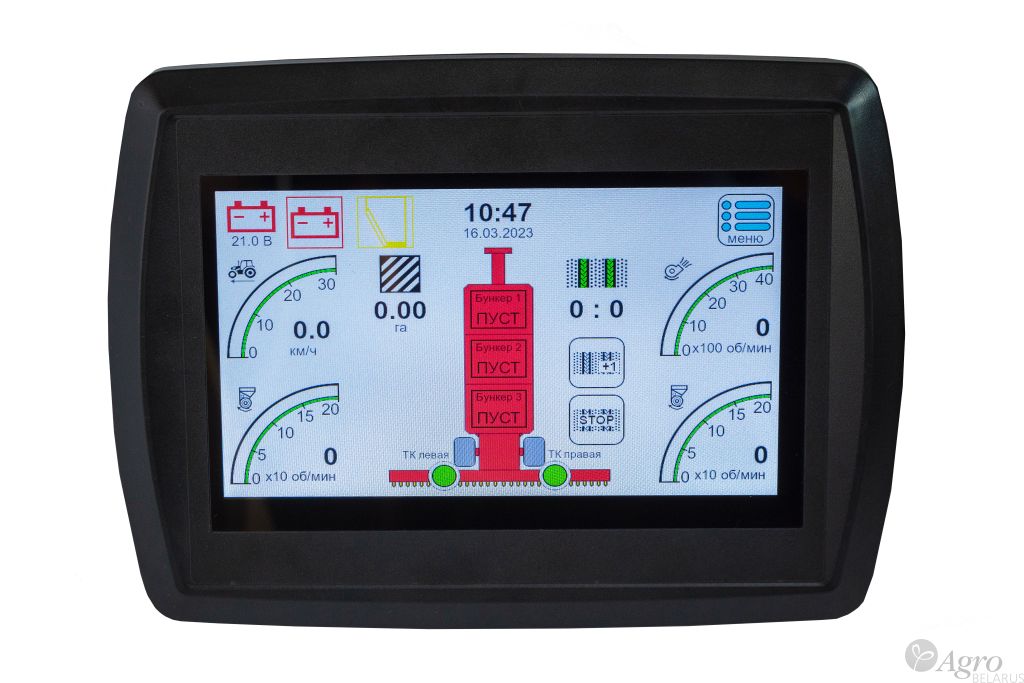 Система управления сеялкой зерновой пневматической полунавесной СУСЗПП