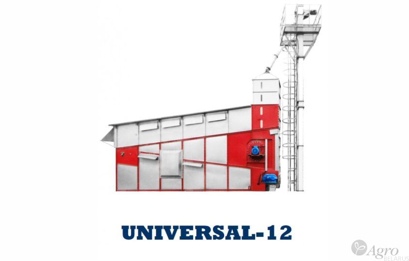 Зерносушилка конвейерная АТМ-Universal-12