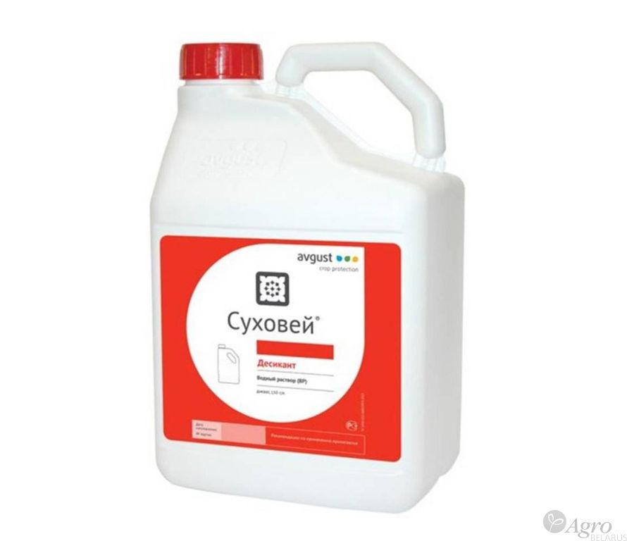 Гербицид Суховей ВР