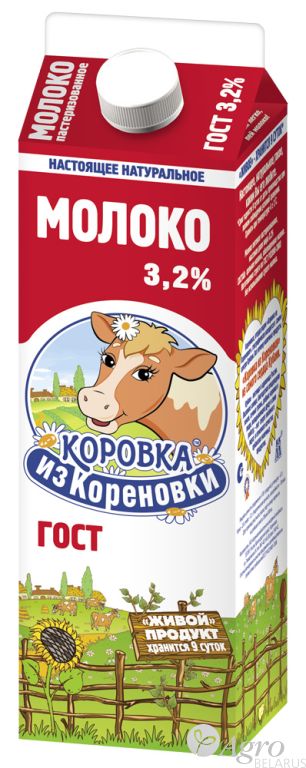 Молоко питьевое пастеризованное 3,2%