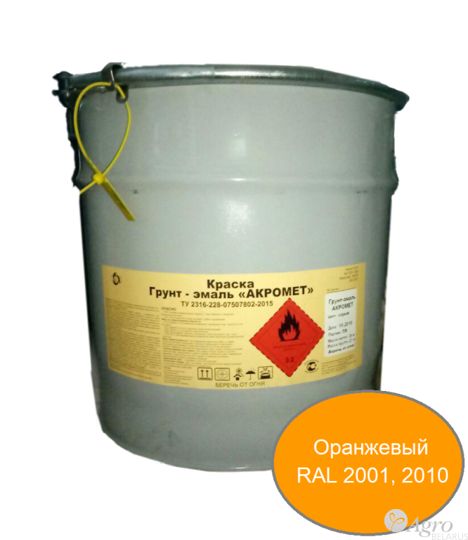 Грунт-эмаль по металлу «АКРОМЕТ» 25 кг, оранжевый RAL 2001, 2010