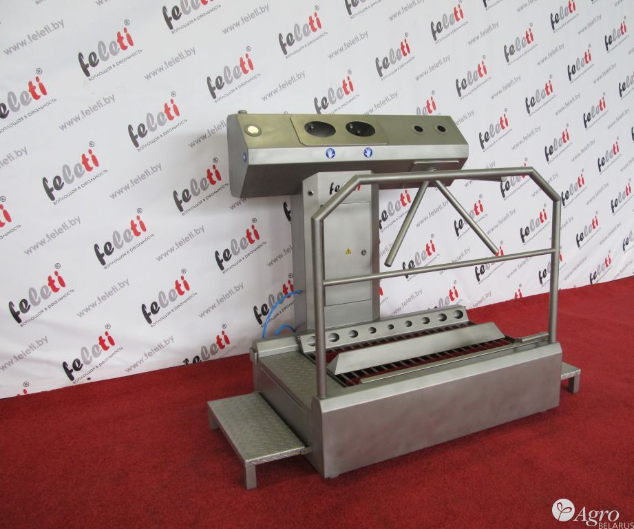 Санпропускник СО-3