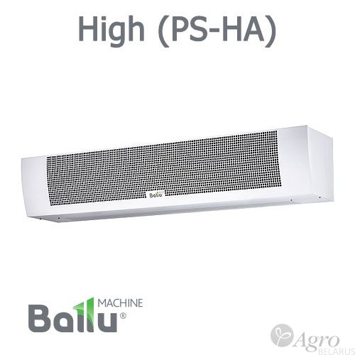 Завеса воздушно-тепловая без источника тепла Ballu High BHC-H15A-PS