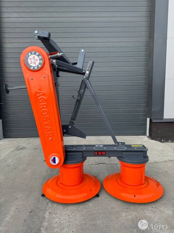 Косилка навесная барабанная АР-165