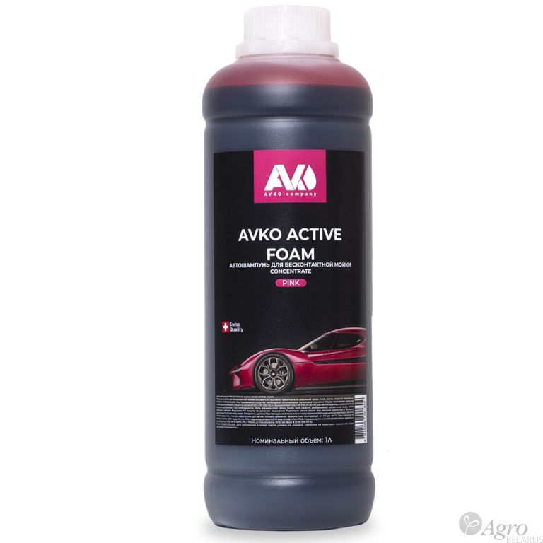 Автошампунь для бесконтактной мойки Avko Active Foam Pink