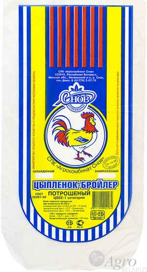 Пакеты с круглым дном для упаковки птицы