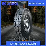 Шина 315/80 R22.5 FORZA OR A