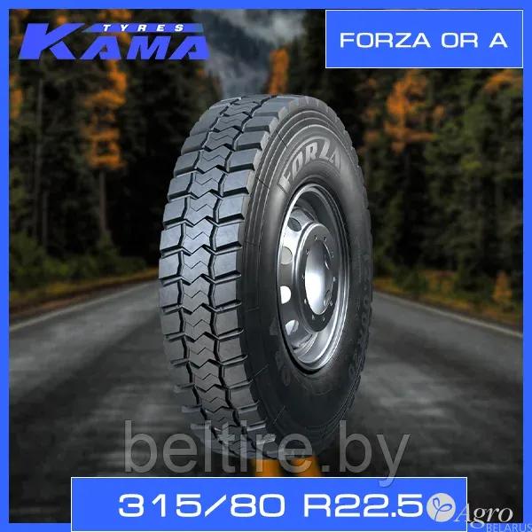 Шина 315/80 R22.5 FORZA OR A