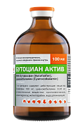 Бутоциан Актив