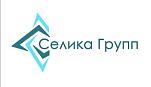 СеликаГрупп ООО
