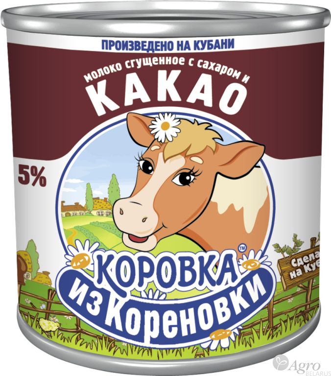 Какао со сгущеным молоком