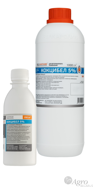 Кокцибел 5%