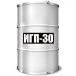 Масло индустриальное ИГП-30