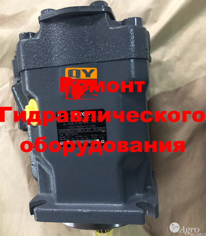 Ремонт гидронасоса Bosch Rexroth A10VO60 (обменный фонд)