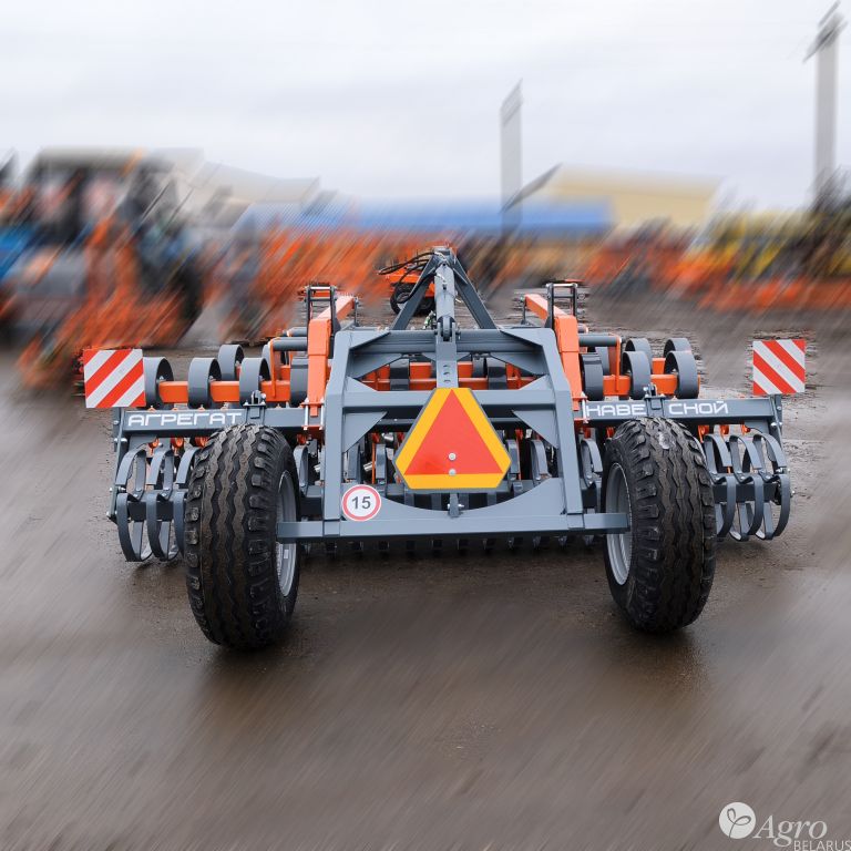 Дискатор прицепной АДН