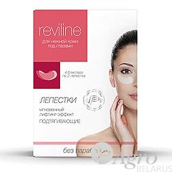 Лепестки подтягивающие Reviline