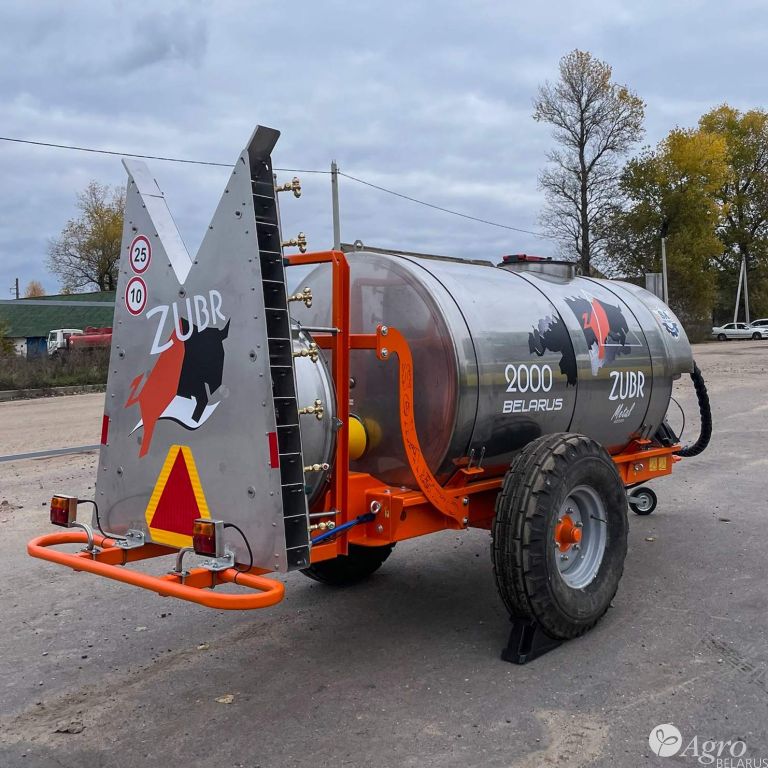 Опрыскиватель ЗУБР ПВ 2000 из нержавеющей стали